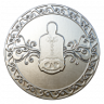 Instruments of Death Trophy