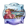 True End Trophy