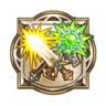 Vandal Trophy