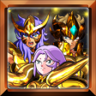 Pinnacle of the 88 Constellations! The Gold Saints Trophy