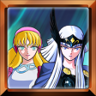 Please Protect the Beauty of Asgard Trophy