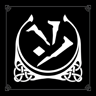 Words of Power Trophy
