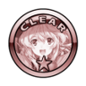 The Closed Eyes of Love Trophy