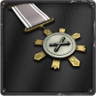 0K Trophy