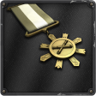 Company Commander V3 Trophy