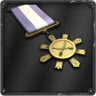 Full Stop Trophy