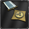 Gustav Breaker Trophy