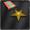 Lest We Forget Trophy