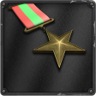 The First Step Trophy
