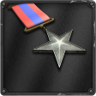 The Second Step Trophy
