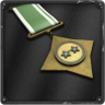 Volturno Breaker Trophy