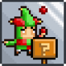 Quest Has Begun Trophy