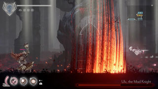 ENDER LILIES: Quietus of the Knights Screenshot 1