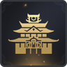 Divine Lord Trophy