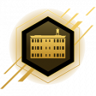 A New Home Trophy