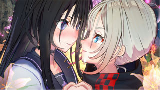 Samurai Maiden Screenshot 9