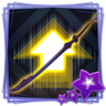 Sword Savant Trophy