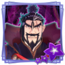 Vanquishing the Demon Lord Trophy