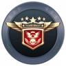 Head of Military Branch Trophy