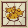 Too Cute To Smash Trophy