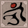 Friend Trophy