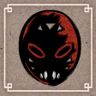 Puppet Trophy