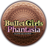 The Overpowering Bullet Trophy