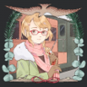 Into Another World Trophy