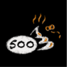 Dung Beetle Trophy