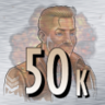 Pure Rogue Trophy