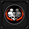 Vanquisher Trophy