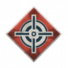 Firing Range Trophy