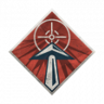 Patriot Arrow Trophy