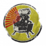 Heavy Metal Trophy