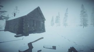 Kona Screenshot 7
