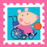 Let's play basketball Trophy