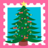 The Christmas tree Trophy