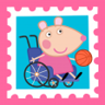Let's play basketball Trophy