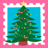 The Christmas tree Trophy