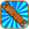 Six-fingered piano demon Trophy