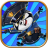 Super police Trophy