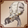Reverie Trophy