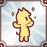 Honest Effort Trophy