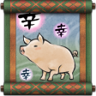 All Creatures Great and Small Trophy