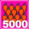 Copious Carrots Trophy