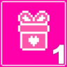 First gift! Trophy