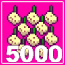 Plentiful Potatoes Trophy