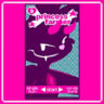 Princess Farmer, Royal Guardian! Trophy