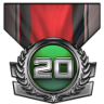 Commander Trophy