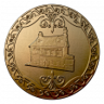 Better Late Than Never Trophy